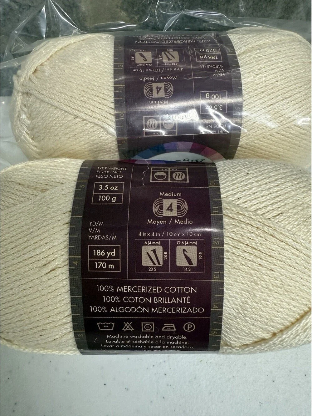 Lion Brand Yarns 24/7 Cotton Shade 98 Mercerized Cotton 2 Skein Lot